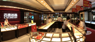 百泰首飾東北區首家直營店盛大開業，助力區域市場拓展